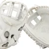Mizuno 34'' MVP Select Series Fastpitch Catcher's Mitt