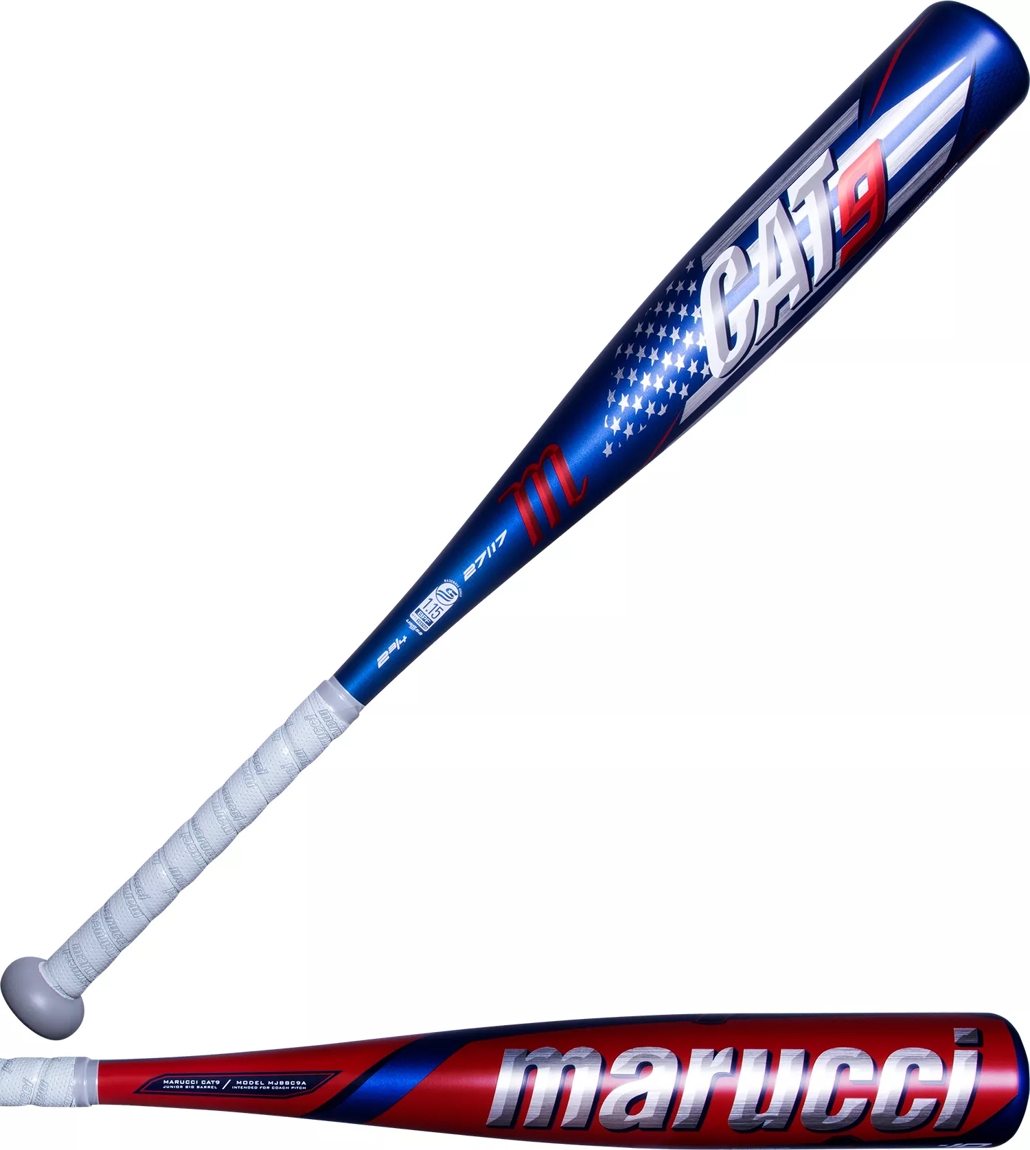 Marucci CAT9 Pastime USSSA Jr. Big Barrel Bat (-10) 3 Marucci CAT9 Pastime USSSA Jr. Big Barrel Bat (-10)