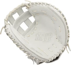 Mizuno 34'' MVP Select Series Fastpitch Catcher's Mitt -DUCK Sporting Goods 313037R WhiteSilver PALM