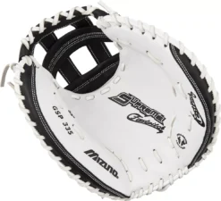 Mizuno 33'' Supreme Series Fastpitch Catcher's Mitt 2023 -DUCK Sporting Goods 313161 NOCOLOR PALM
