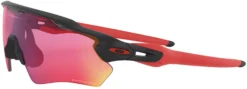 Oakley Youth Radar EV XS Path Sunglasses -DUCK Sporting Goods OJ9001 0631 NOCOLOR AL alt1